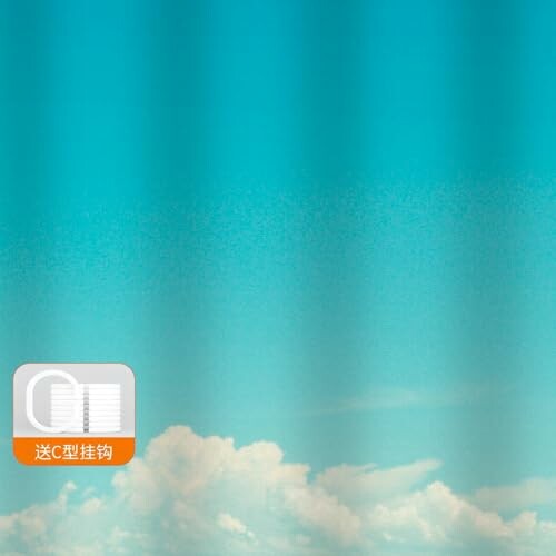 Blue sky with white clouds and gradient effect